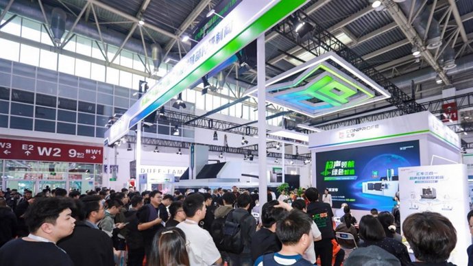Conprofe’s Ultrasonic-Green CNC Machining Solutions Launched at CIMT 2025