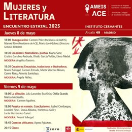 La escritora leonesa Noemí Sabugal participa la próxima semana en el I Encuentro Estatal Mujeres y Literatura