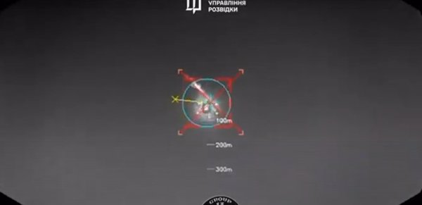 Ucrania.- Ucrania anuncia el derribo sin precedentes de un avión de combate ruso por uno de sus drones navales Ucrania.- Ucrania anuncia el derribo sin precedentes de un avión de combate ruso por uno de sus drones navales