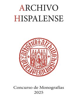 Imagen del logotipo del concurso de monografías Archivo Hispalense
