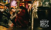 Foto: Blossoms Shanghai, la primera serie de Wong Kar Wai, se estrena en Filmin