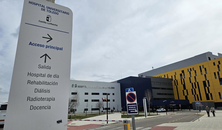 Investigación