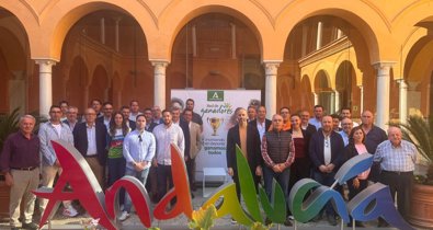 Es Andalucía - Córdoba