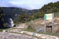 El Parque Nacional de la Sierra de Las Nieves constituye este lunes su Consejo de Participación