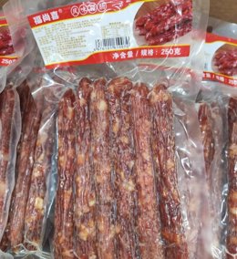 Una de las doce unidades del procucto cárnico