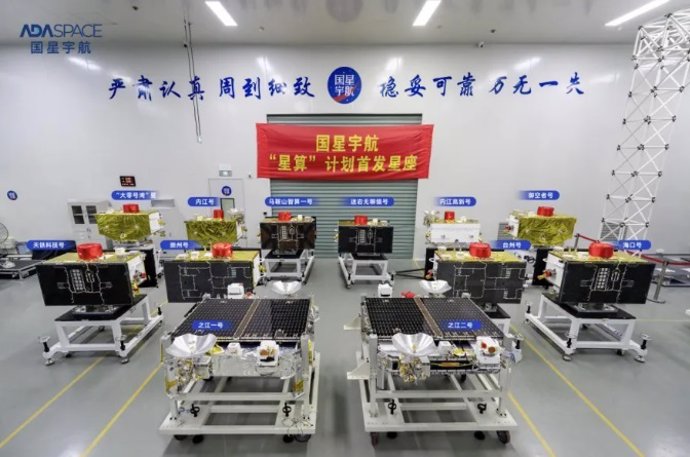 Primeros satélites de la red de computación espacial de China