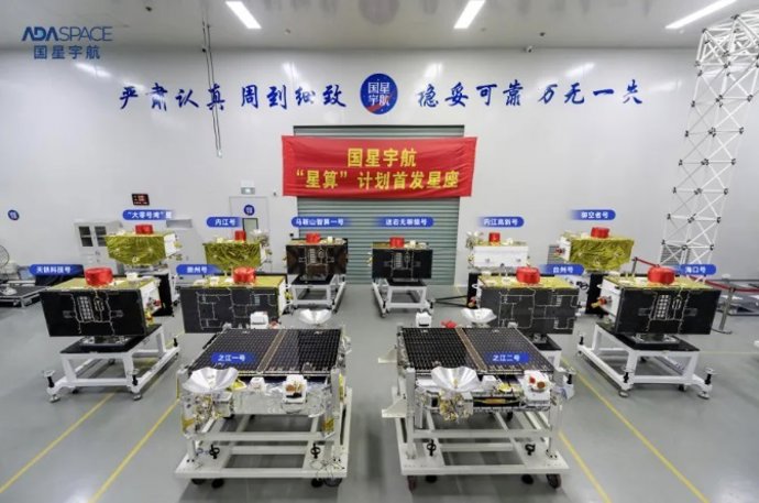 Primeiros satélites da rede de computação espacial da China