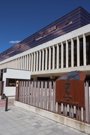 Ordenan a las Cortes reponer en su puesto a la funcionaria que denunció acoso