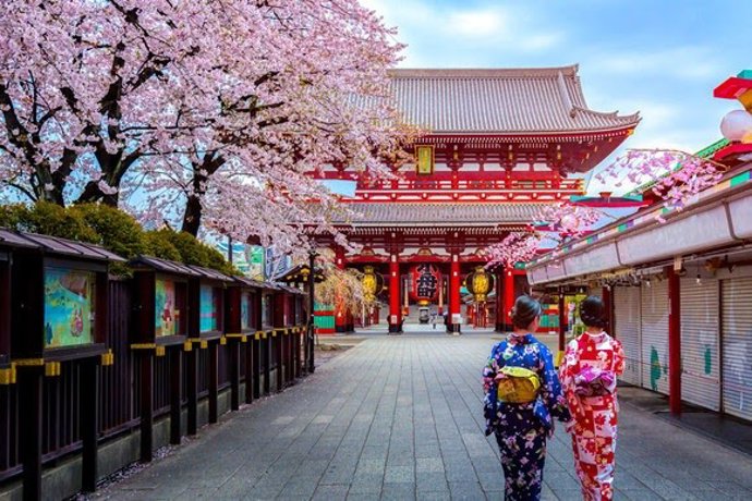 Archivo - Japón.