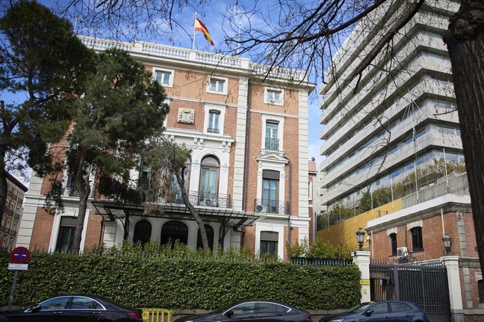 Archivo - Fachada principal de la sede del Ministerio del Interior (MIR)