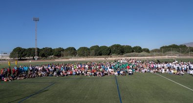 Diputación de Almería