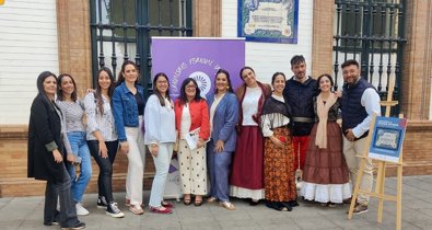 Es Andalucía - Sevilla