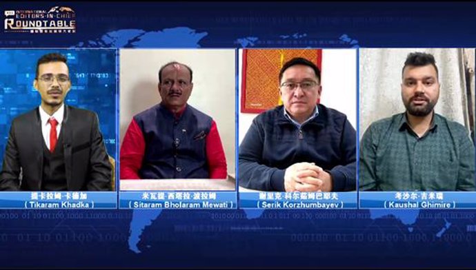 Construyendo futuro azul: debate gobernanza oceánica global