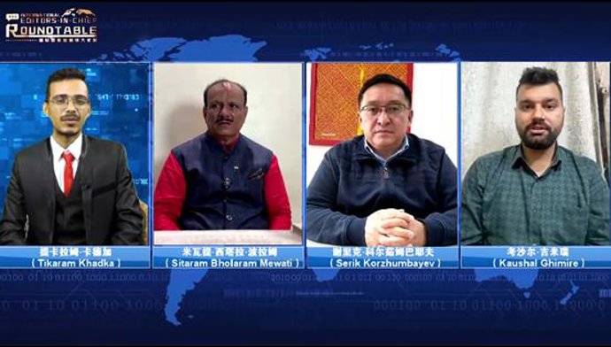 Construyendo futuro azul: debate gobernanza oceánica global