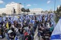 Las familias de los rehenes denuncian el "terrorismo psicológico" de Netanyahu y exigen un acuerdo con Hamás