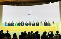 La Junta General de Accionistas de Puig aprueba un dividendo de 0,377 euros brutos por acción