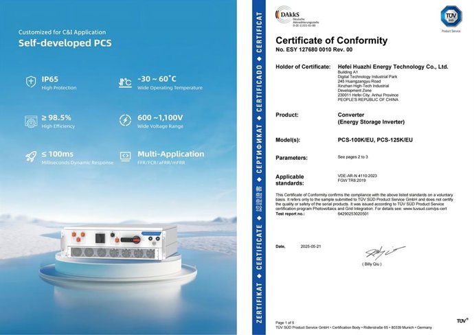 HUAZHI's 100kW/125kW PCS Secures Germany's Rigorous VDE 4110 Pre-certification from TÜV Süd