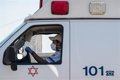 Fallece el bebé recién nacido de una israelí muerta en un ataque perpetrado en Cisjordania