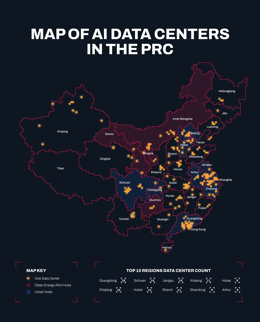 Map of AI data centers in the PRC