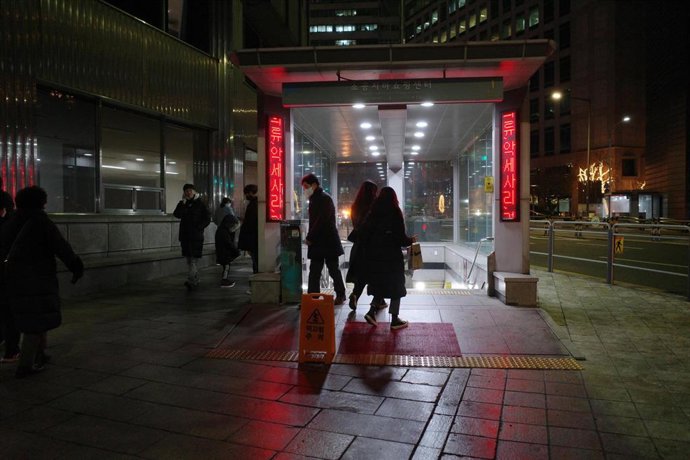 Archivo - Metro de Seúl (Archivo)