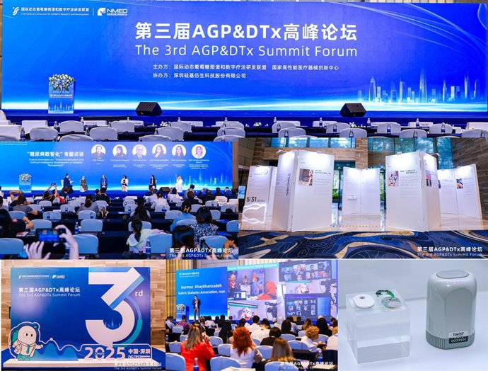 SIBIONICS Successfully Hosts the 3rd AGP & DTx Summit Forum