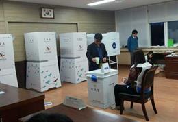 Elecciones en Corea del Sur