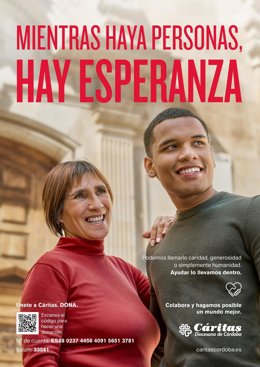 Cartel de la Campaña del Corpus 2025.