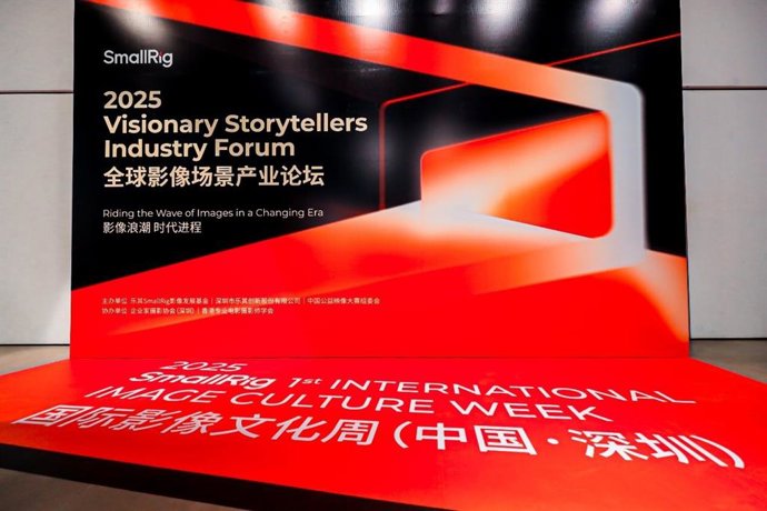 2025 Visionary Storytellers Industry Forum