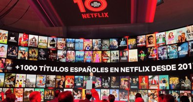 Cine
