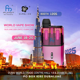 FUMOT to Unveil Ultra T32000 Dual-Flavor Vape at World Vape Show Dubai 2025