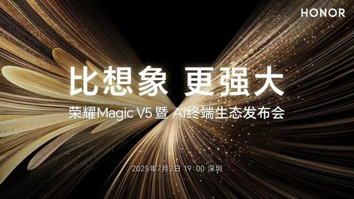 Anúncio de lançamento do Magic V5 na China