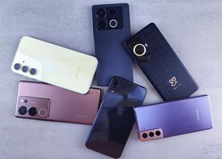 Gadgets