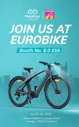 ENGWE Eurobike exhibition