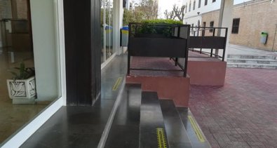 Educación