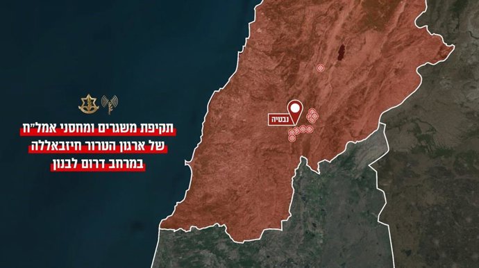 Incursiones israelíes en el sur de Líbano a 20 de junio de 2015