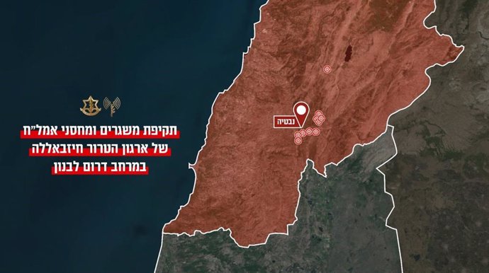 Incursions israelianes en el sud de Líban a 20 de juny del 2015