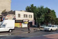 Israel bombardea carreteras que conectan la planta nuclear de Fordo, atacada por EEUU