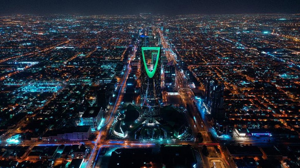 Archivo - Arabia Saudí.