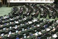 El Parlamento de Irán aprueba un proyecto para suspender la cooperación con el OIEA