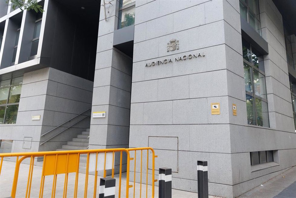 Archivo - Entrada de la Audiencia Nacional, en Madrid (España).
