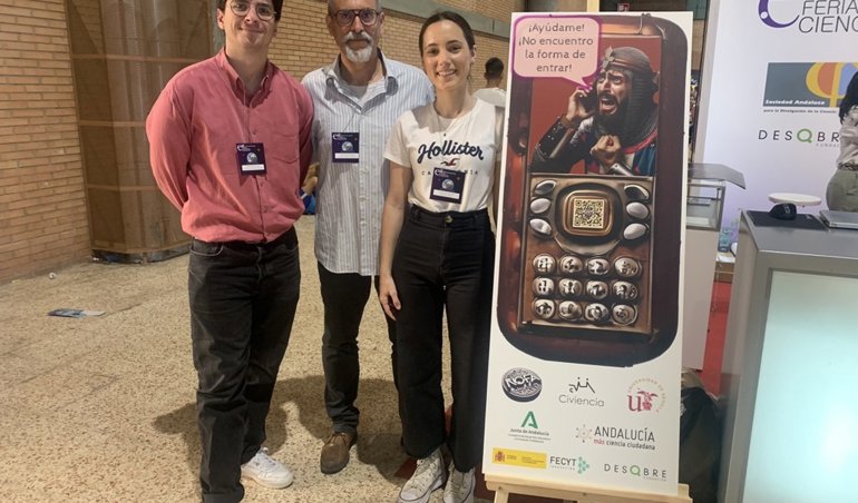 Es Andalucía - Sevilla