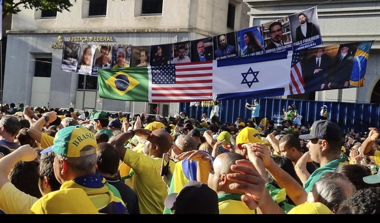 Política