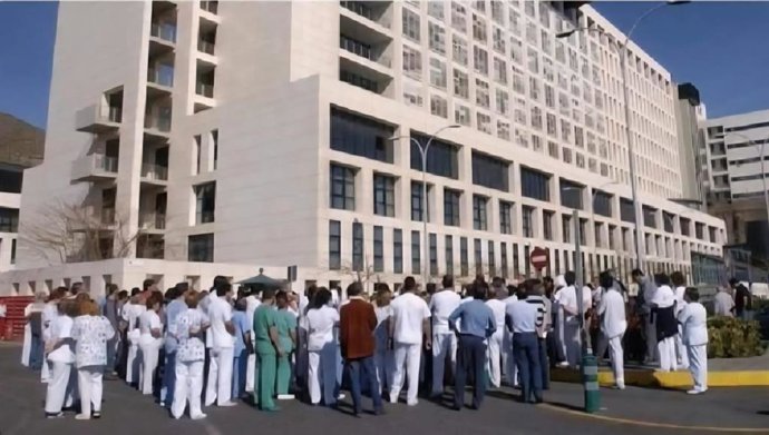 Concentración de trabajadores sanitarios