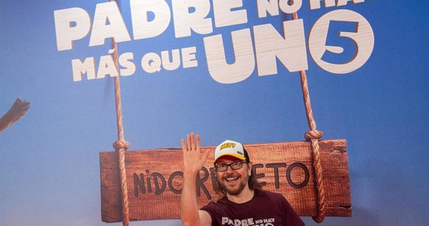 Cine