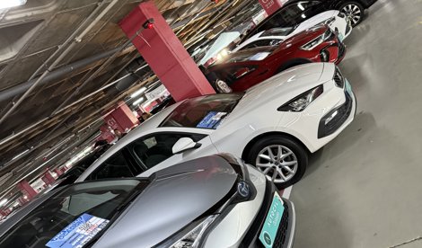 Comunicados Sociedad