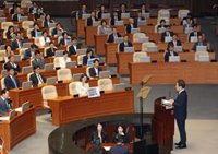 El Parlamento de Corea del Sur respalda a Kim Min Seok como nuevo primer ministro en medio del boicot opositor