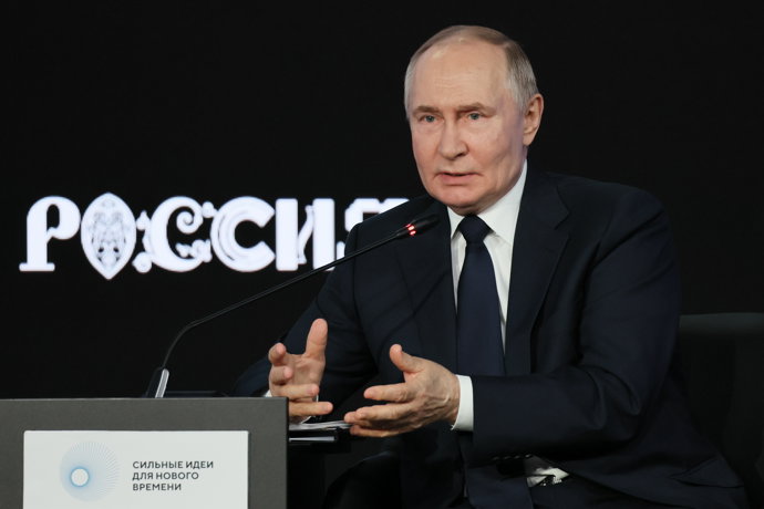RUSSIA, MOSCOW - JULY 3, 2025: Vladimir Putin, President of Russia, takes part in the Strong Ideas for a New Time Forum held by the Agency for Strategic Initiatives (ASI) at the Russia National Centre