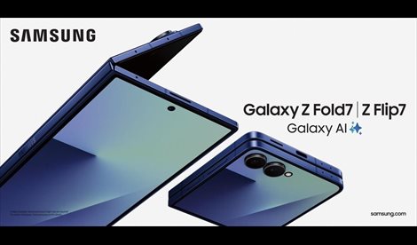 Gadgets
