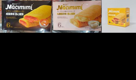 Nutrición