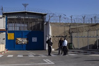 Archivo - Cárcel israelí de Ofer, en Cisjordania